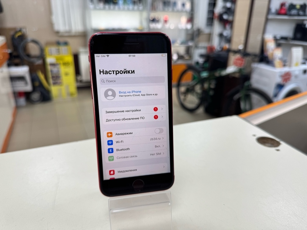 Смартфон Apple iPhone 8 64Gb