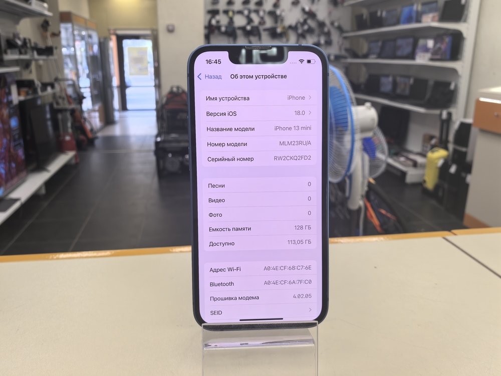 Смартфон Apple iPhone 13 Mini 128Gb