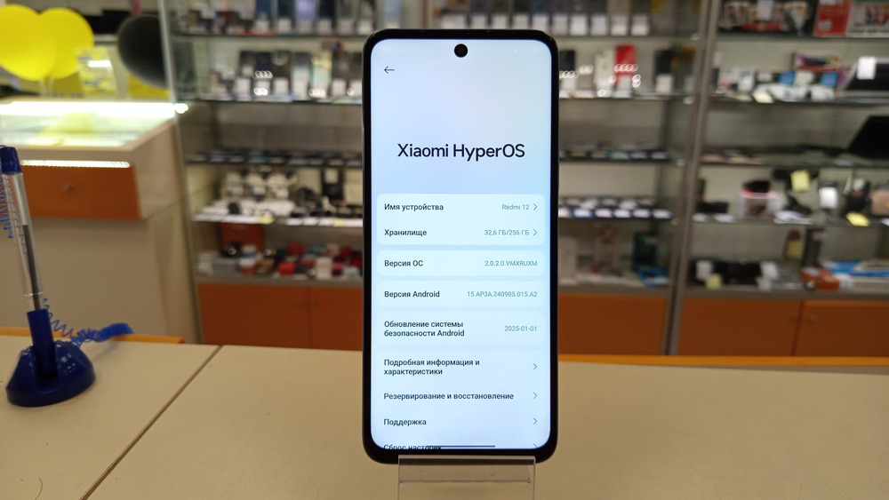 Смартфон Xiaomi Redmi 12 8/256