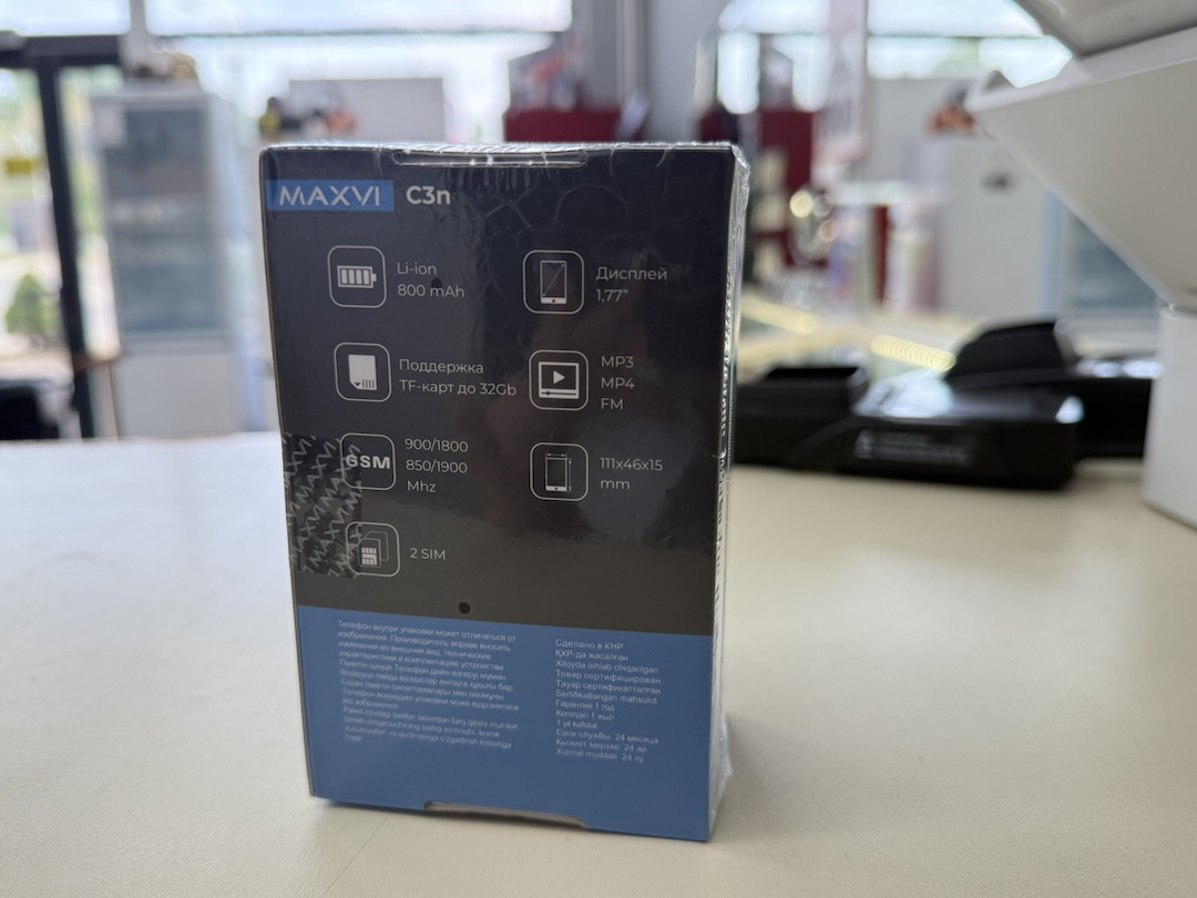 Мобильный телефон Maxvi C3N