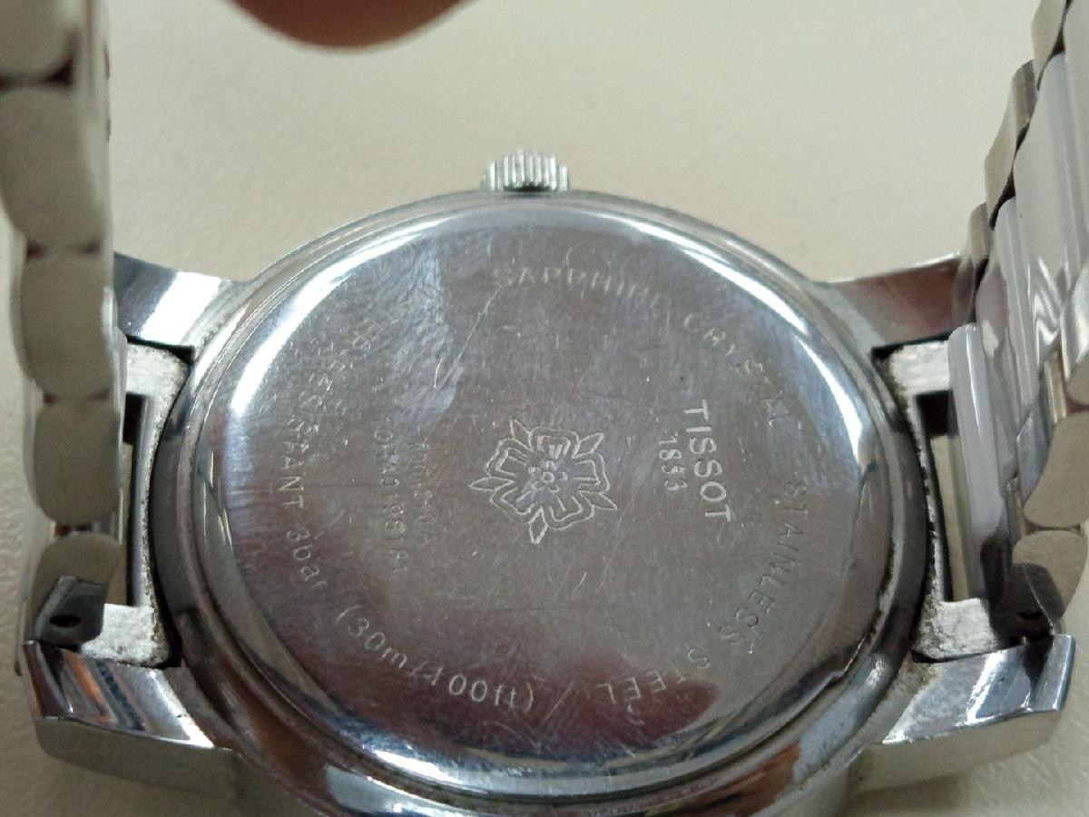 Часы наручные TISSOT T033.210.16.111.00