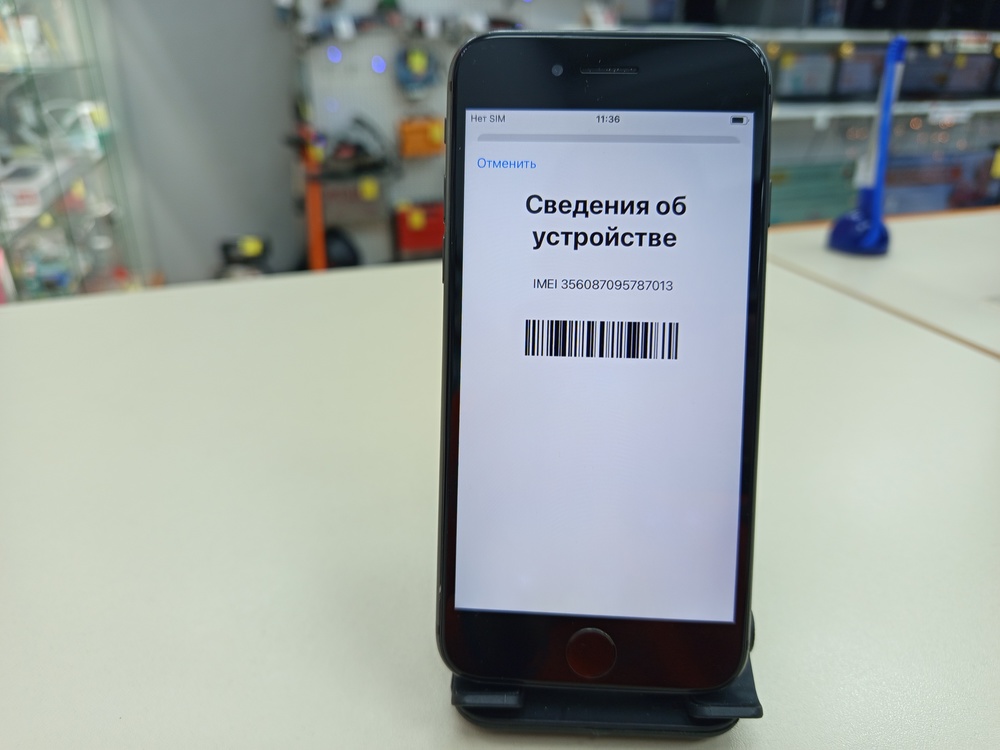 Смартфон Apple iPhone 8 64Gb