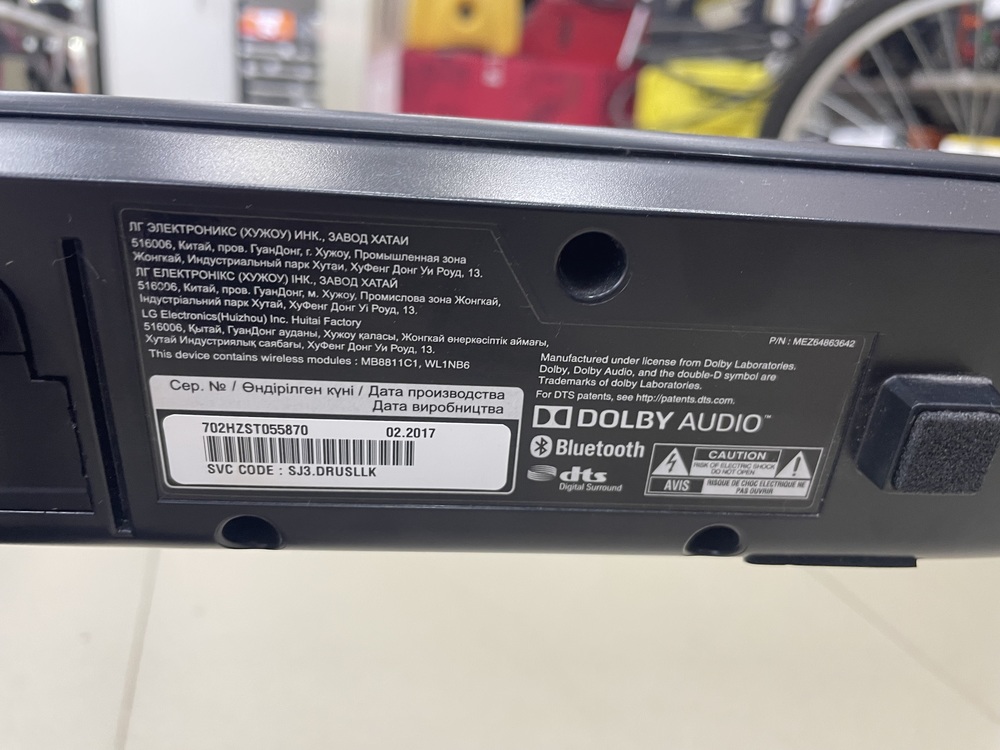 Саундбар LG SJ3