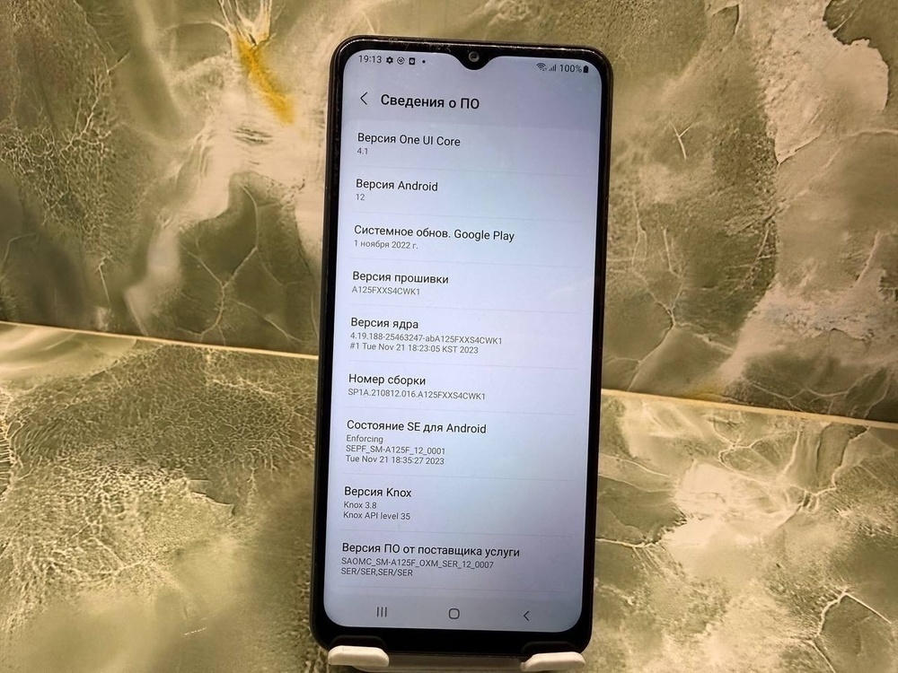 Смартфон Samsung Galaxy A12 3/32