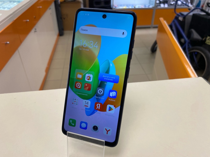 Смартфон Tecno Spark 20C 4/256