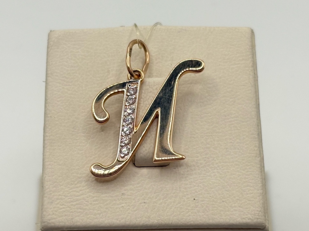 5729 "И" ПОДВЕСКА БУКВА И с камнями (Au 585)