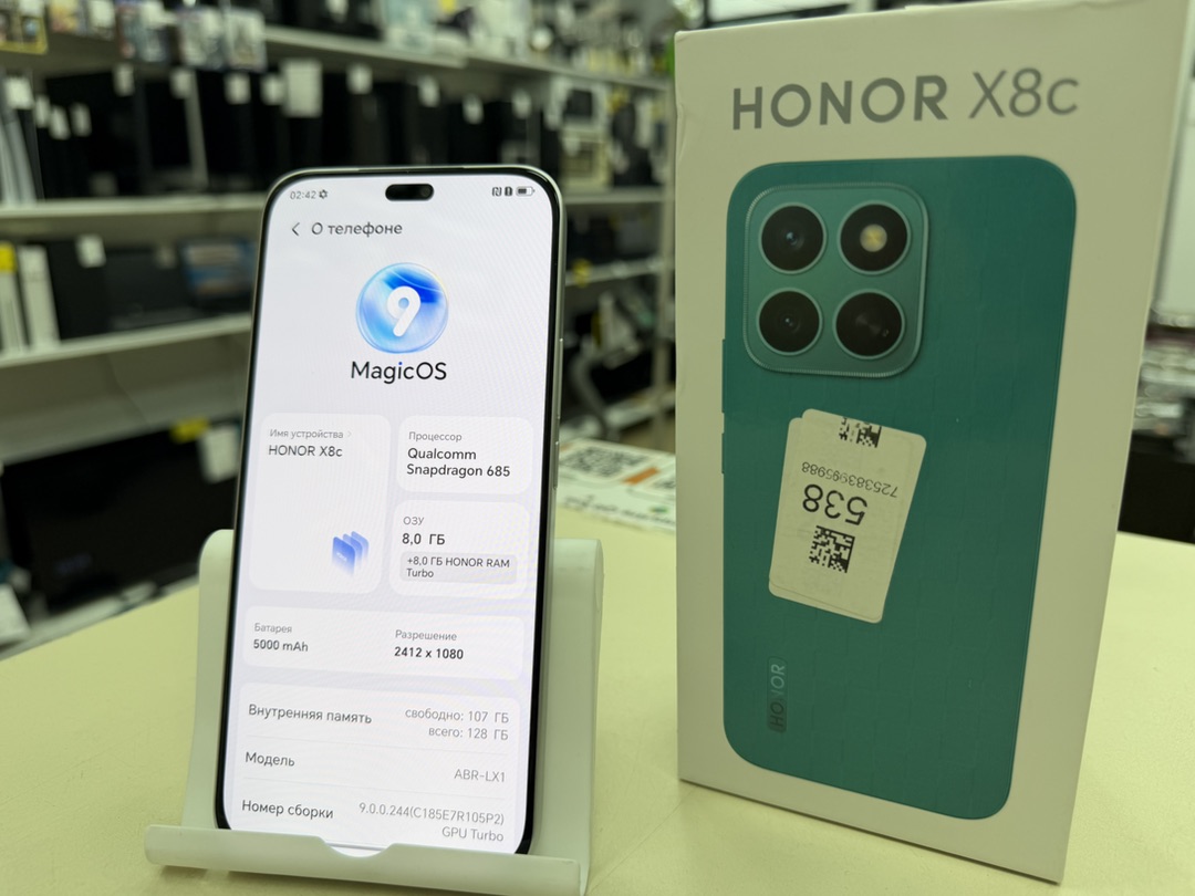 Смартфон Honor X8C 8/128