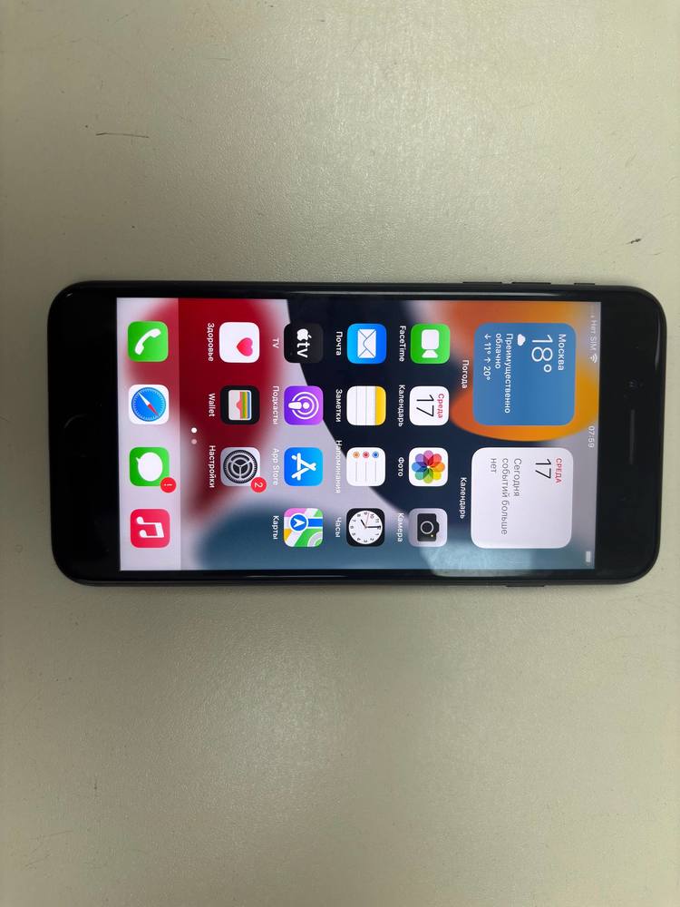 Смартфон Apple iPhone 7 Plus 32Gb