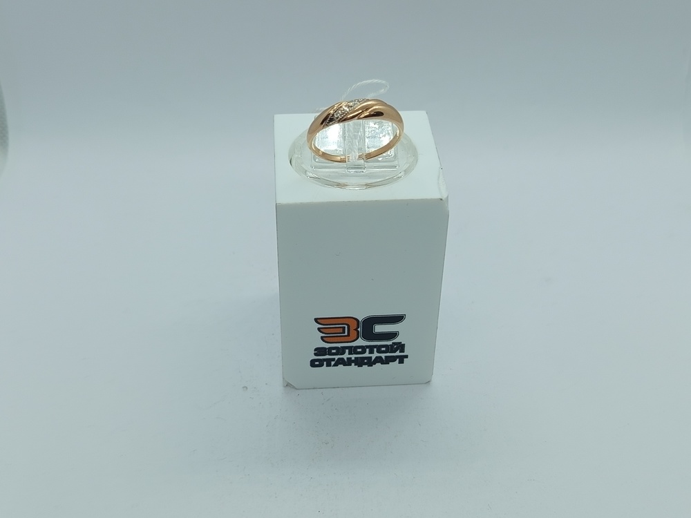 КОЛЬЦО БРИЛЛИАНТ Au 585