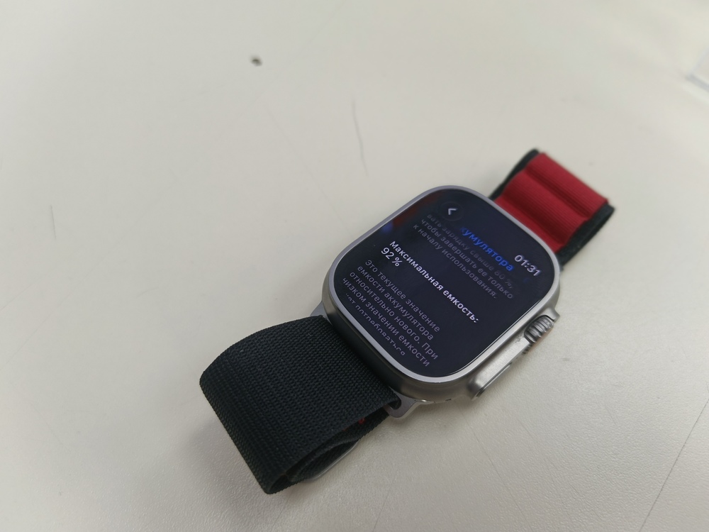 Смарт-часы Apple Watch Ultra 49mm