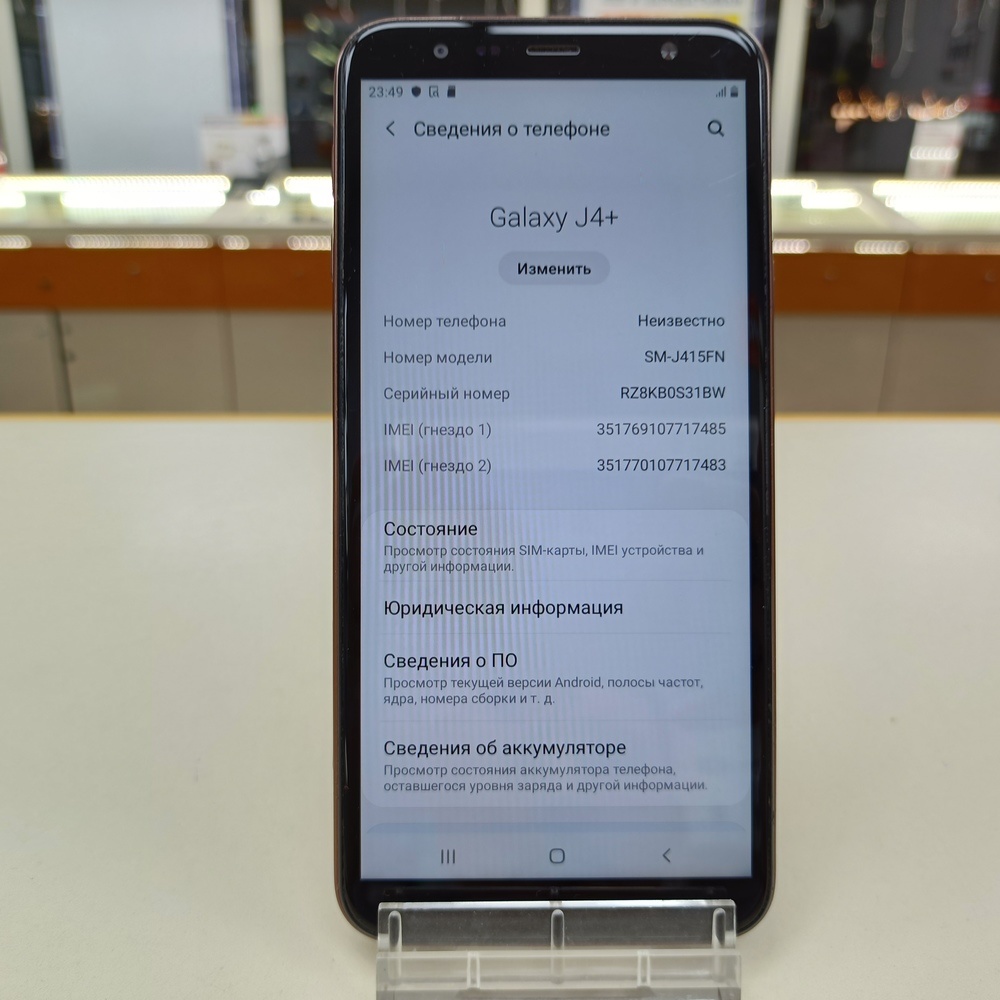 Смартфон Samsung Galaxy J4 Plus 3/32