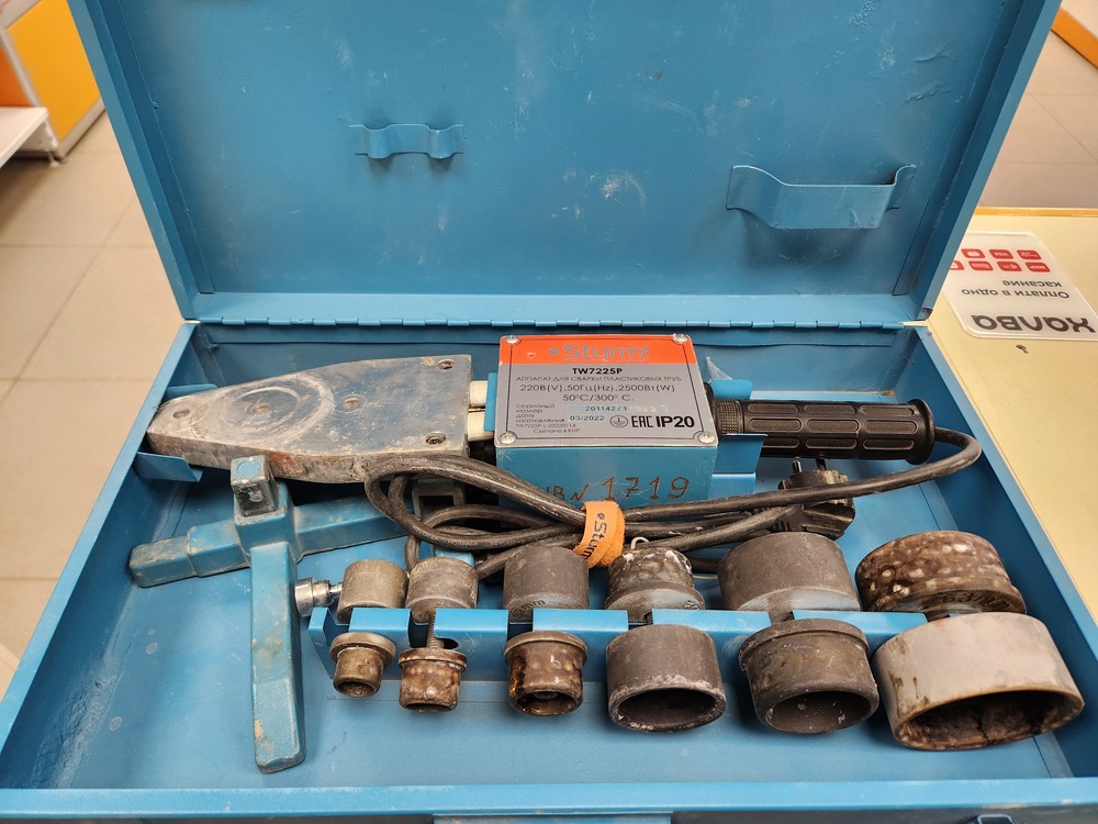 Паяльник полипропилена Sturm TW7225P