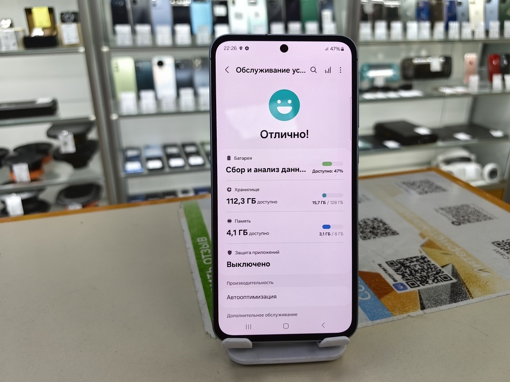 Смартфон Samsung Galaxy A55 8/128
