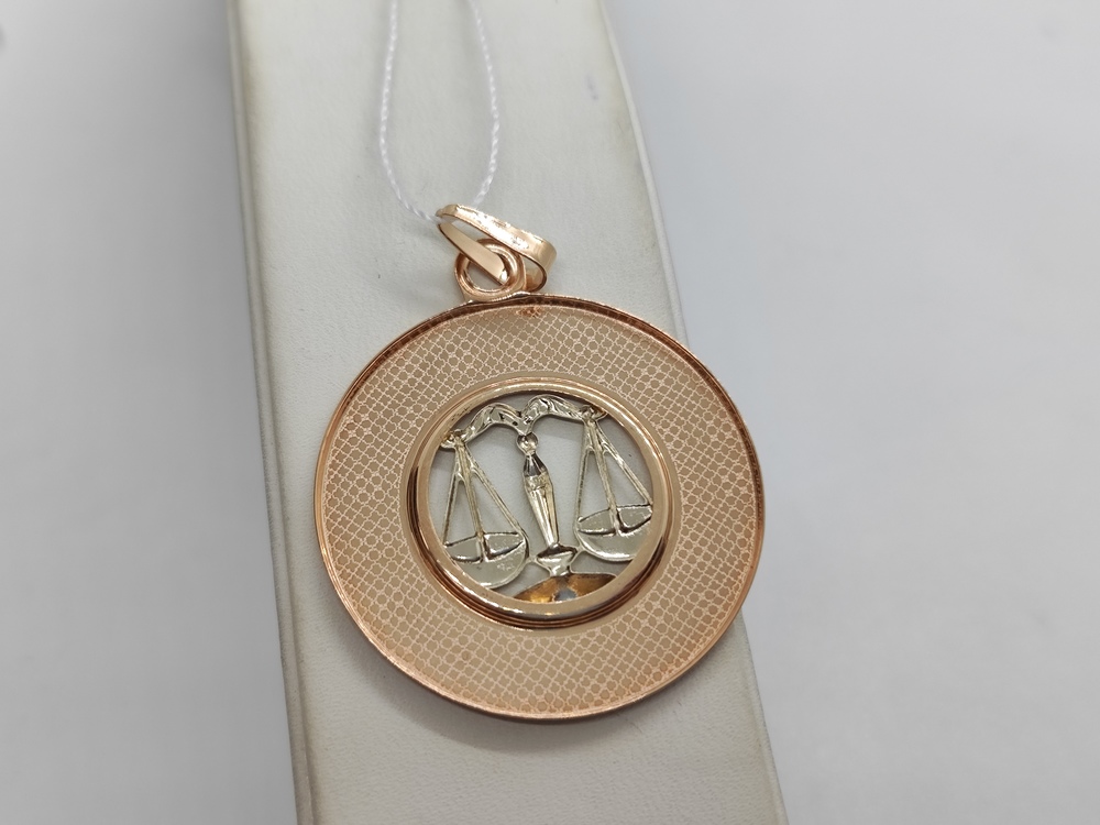 КрБПАвес ПОДВЕСКА ЗНАК ЗОДИАКА ВЕСЫ (Au 585)