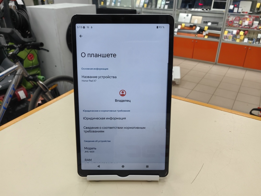Honor Pad X7  6/128Gb Wi-Fi