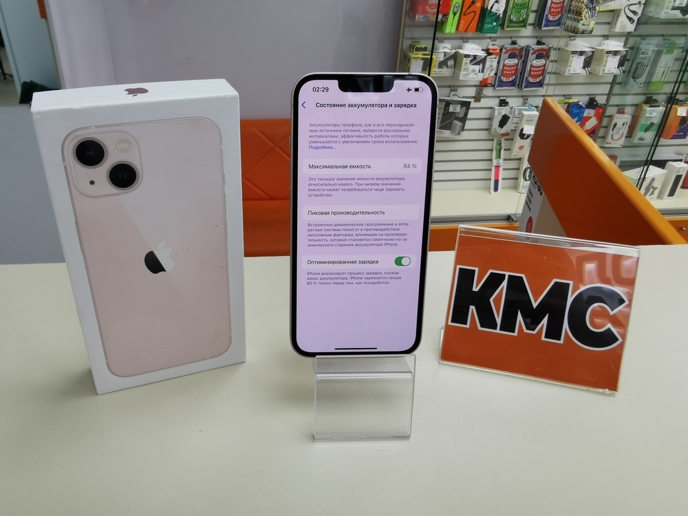 Смартфон Apple iPhone 13 128Gb