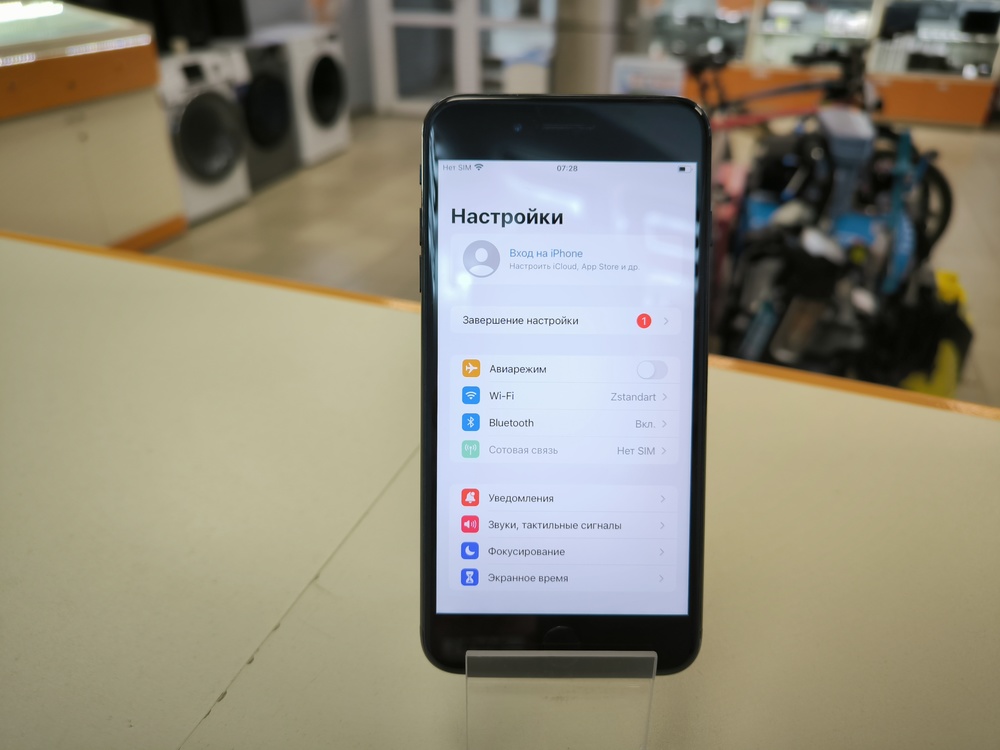 Смартфон Apple iPhone 7 Plus 32Gb