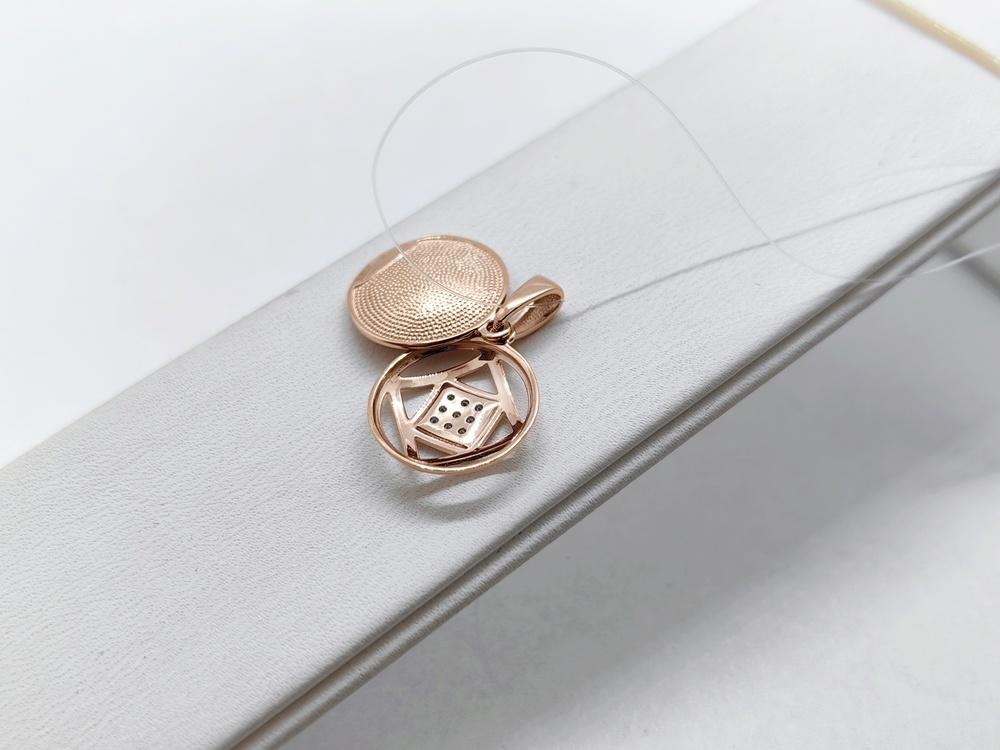 ПОДВЕСКА С КАМНЯМИ (Au 585)