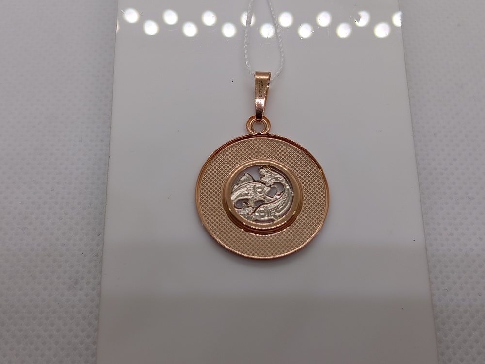 ПОДВЕСКА ЗНАК ЗОДИАКА без камня (Au 585)