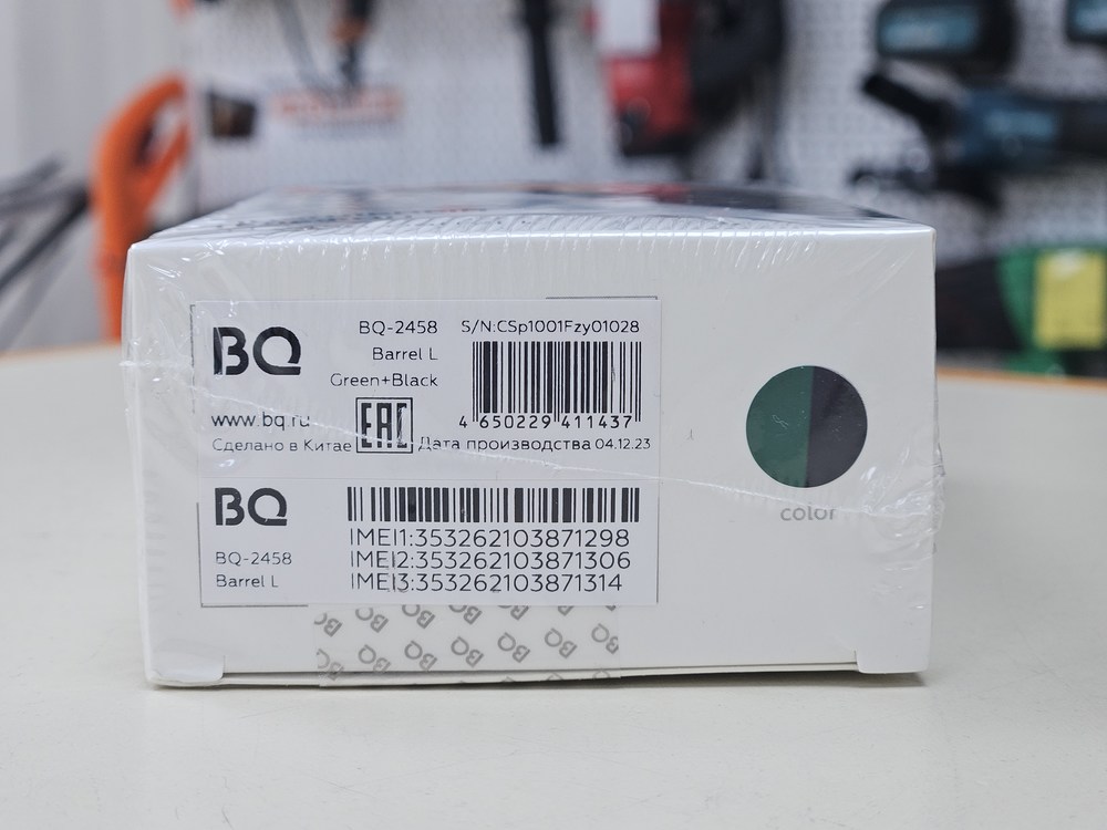 Мобильный телефон BQ 2458