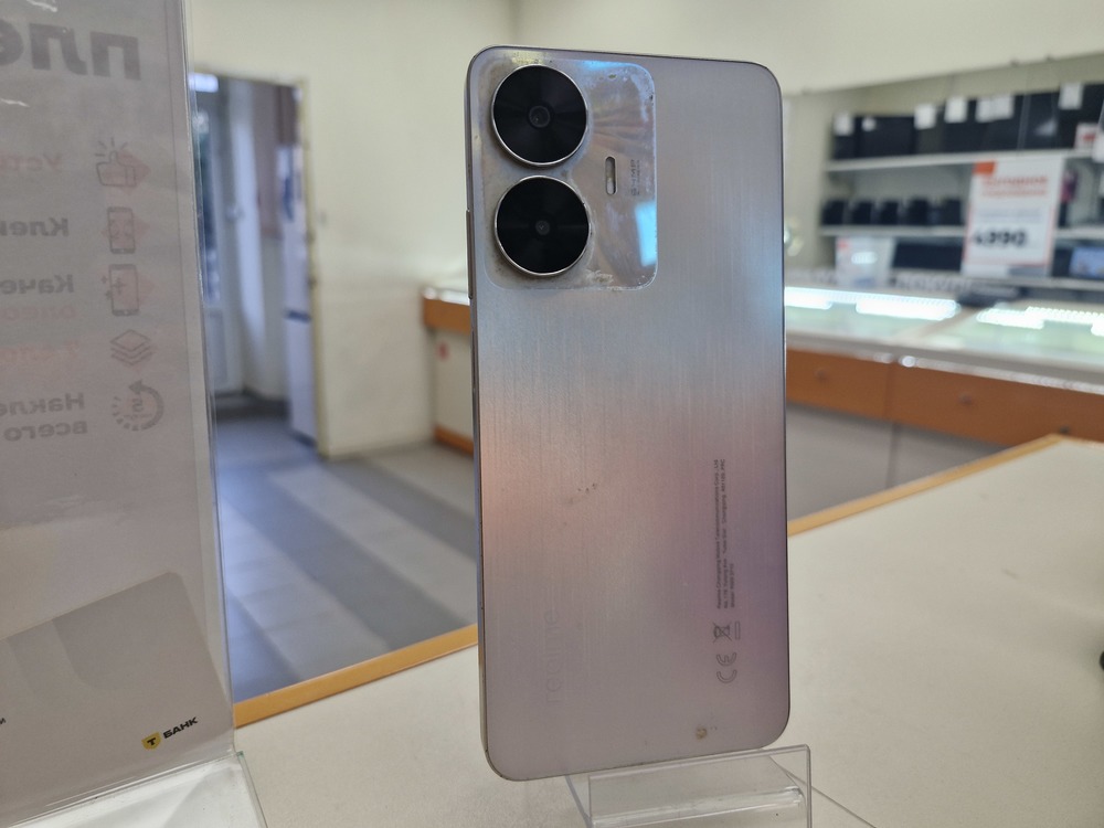 Смартфон Realme C55 8/256