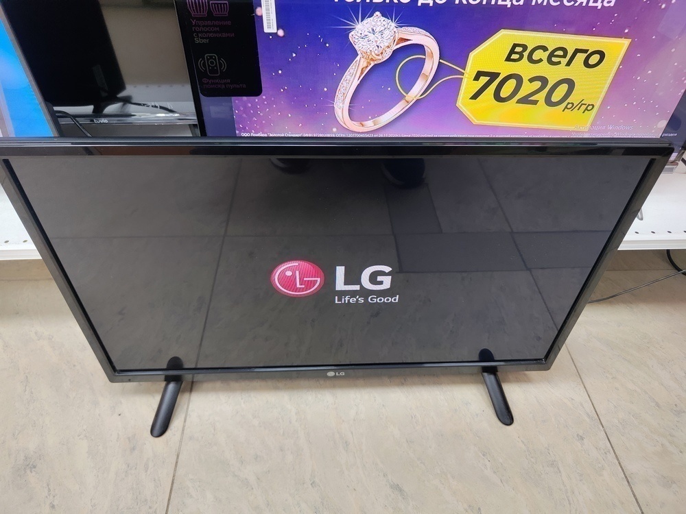 LED Телевизор LG 28LF450U;
