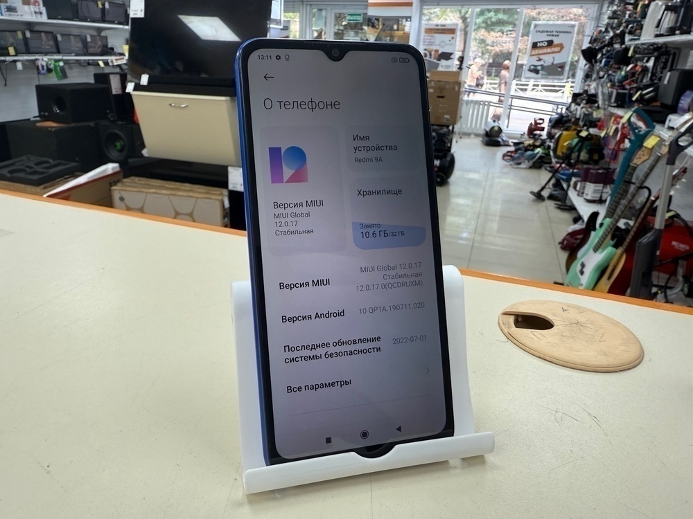 Смартфон Xiaomi Redmi 9A 2/32