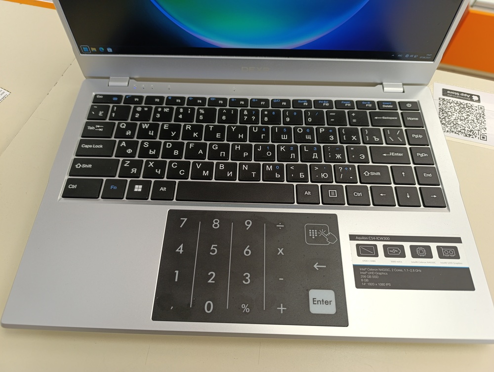 Ноутбук Dexp Aquilon C14-ICW300; Celeron N4020, Intel UHD Graphics, 8 Гб, 256 Гб, Нет