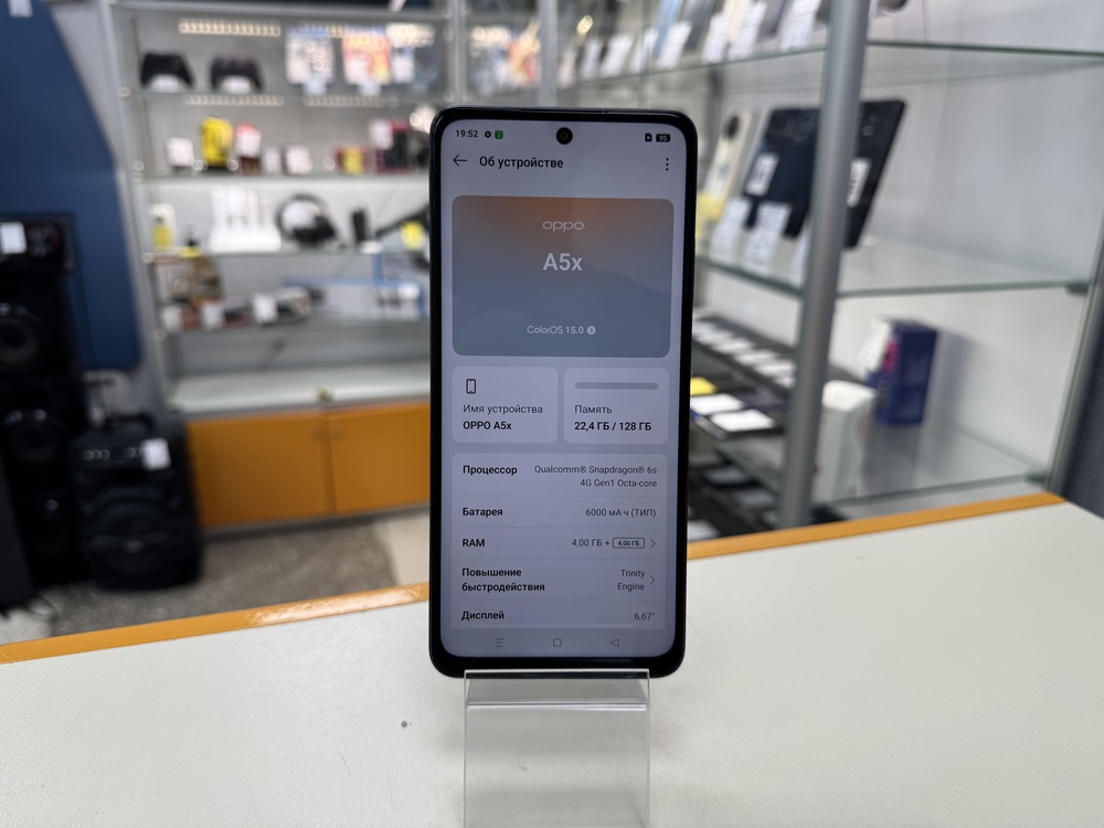 Смартфон Oppo A5X 4/128