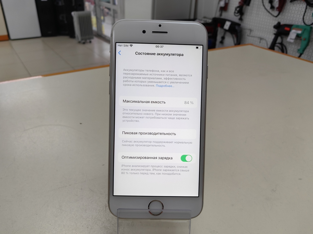 Смартфон Apple iPhone 6S 32Gb