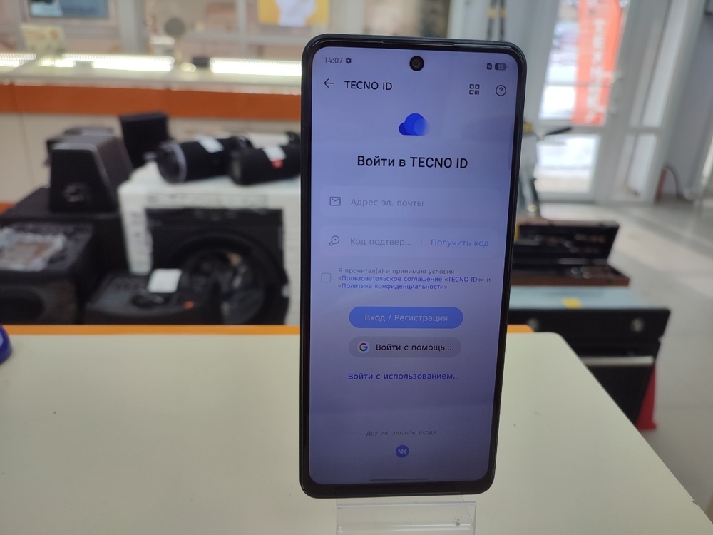 Смартфон Tecno Pova Neo 6 8/128