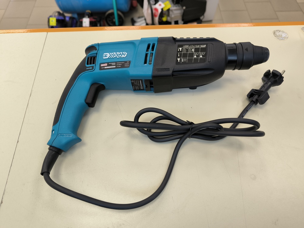 Перфоратор Энергопром П-26