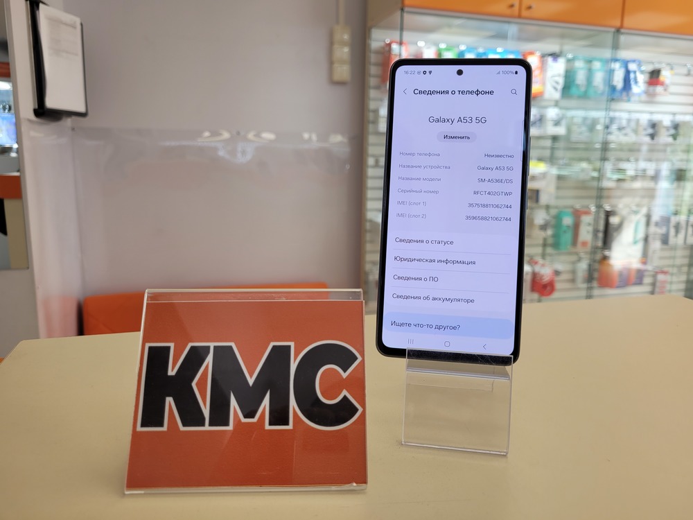 Смартфон Samsung Galaxy A53 5G 6/128