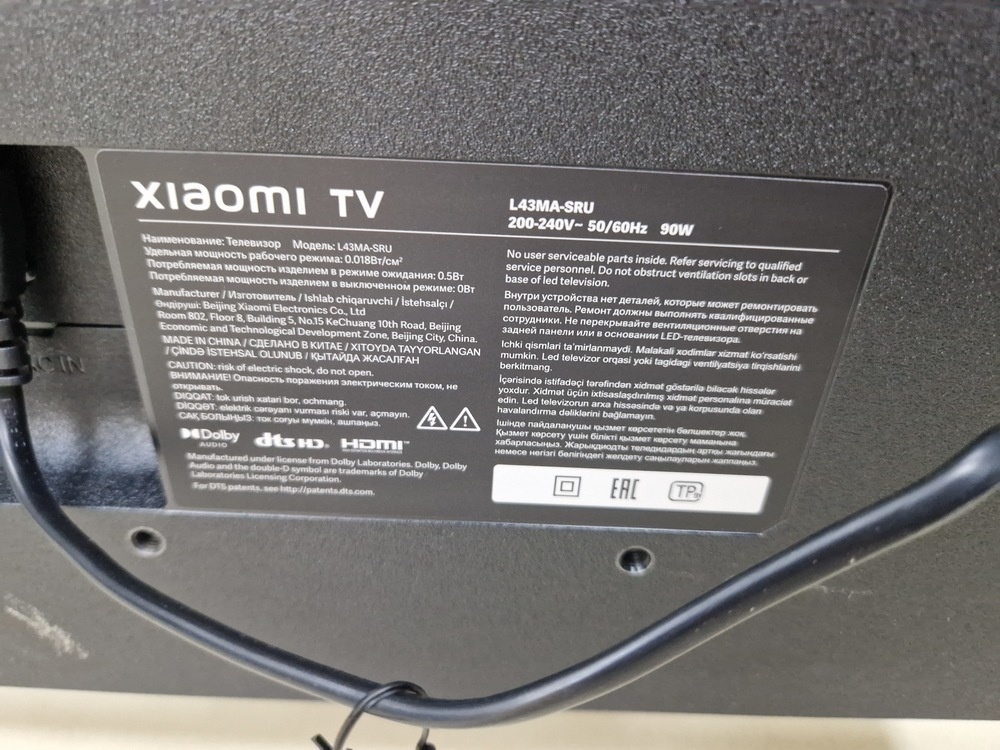 LED Телевизор Xiaomi l43ma-sru