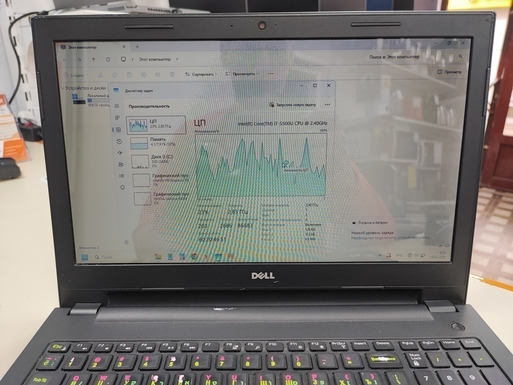 Ноутбук DELL; Core i7-5500U, GeForce 840M, 8 Гб, 1 Tb, Нет
