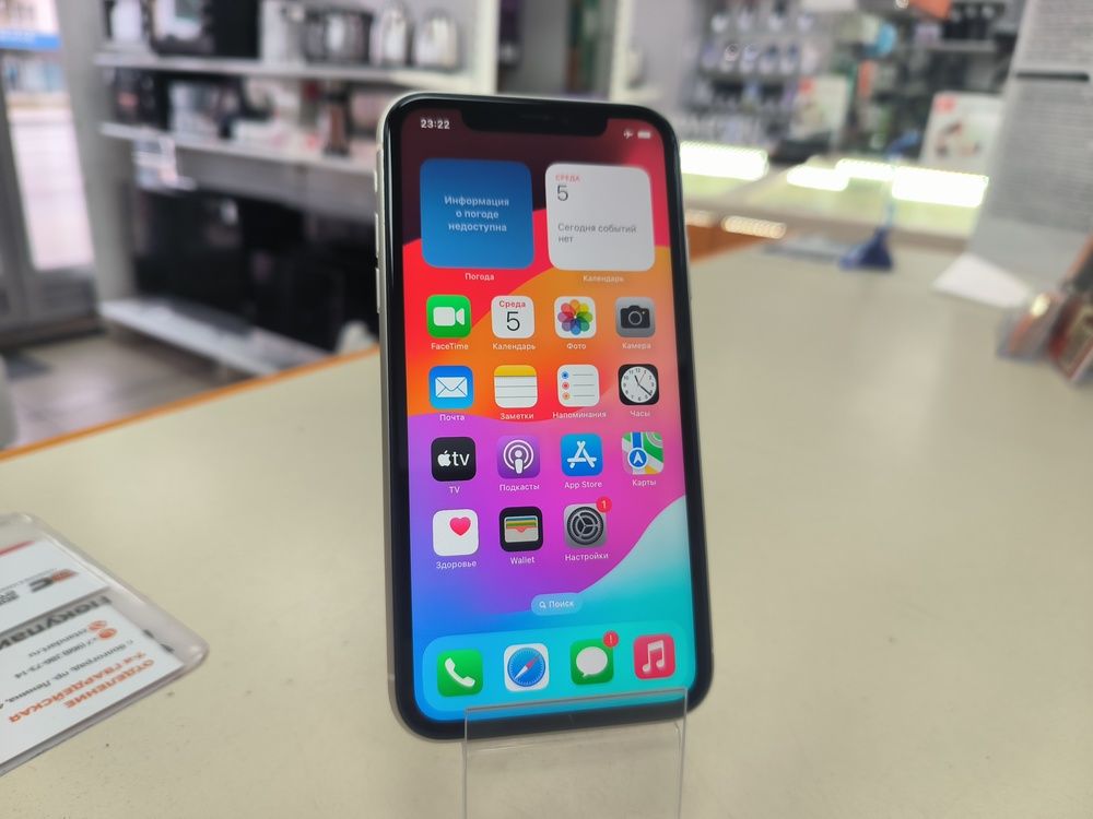 Смартфон Apple iPhone 11 128Gb