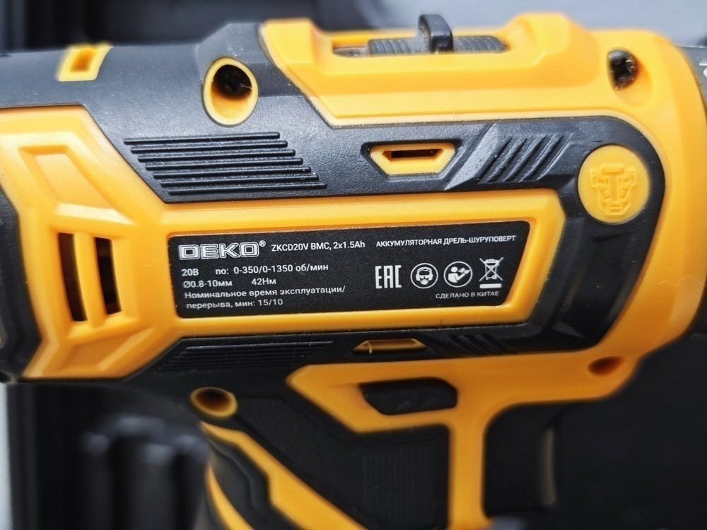 Шуруповерт Deko ZKCD20V