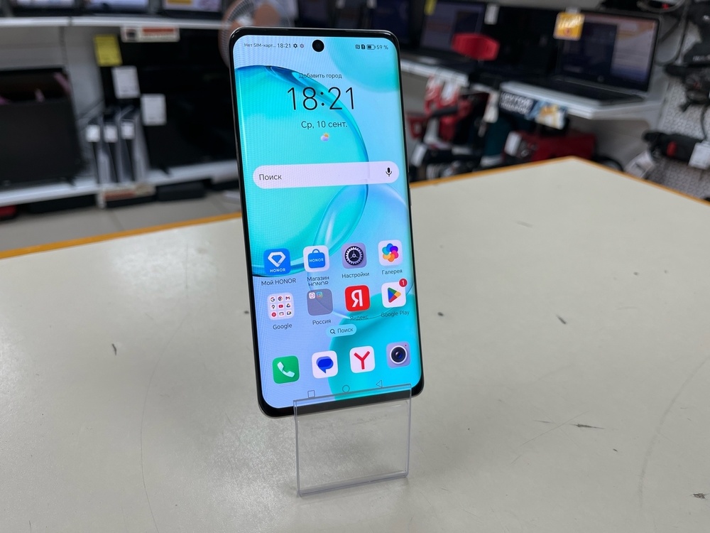 Смартфон Honor 50 8/256