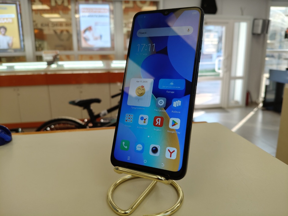 Смартфон Tecno Spark 10 8/128