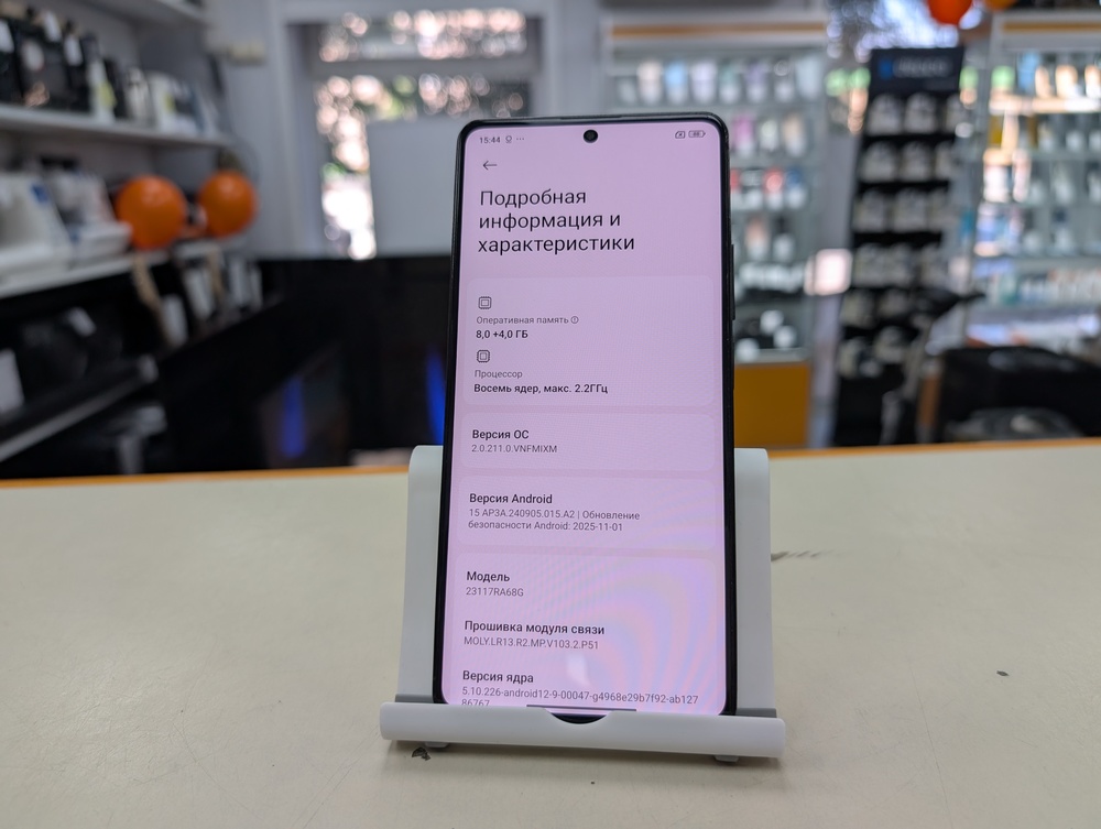 Смартфон Xiaomi Redmi Note 13 Pro 8/256