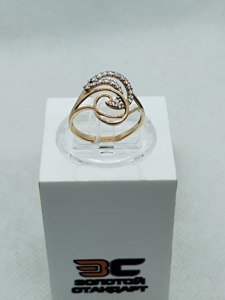КОЛКМИ585 КОЛЬЦО С КАМНЯМИ (Au 585)