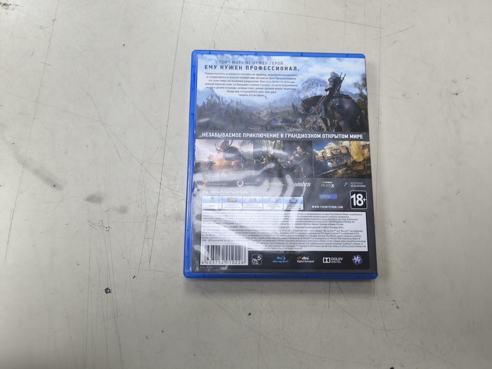 Игра Playstation 4 Ведьмак 3 дикая охота