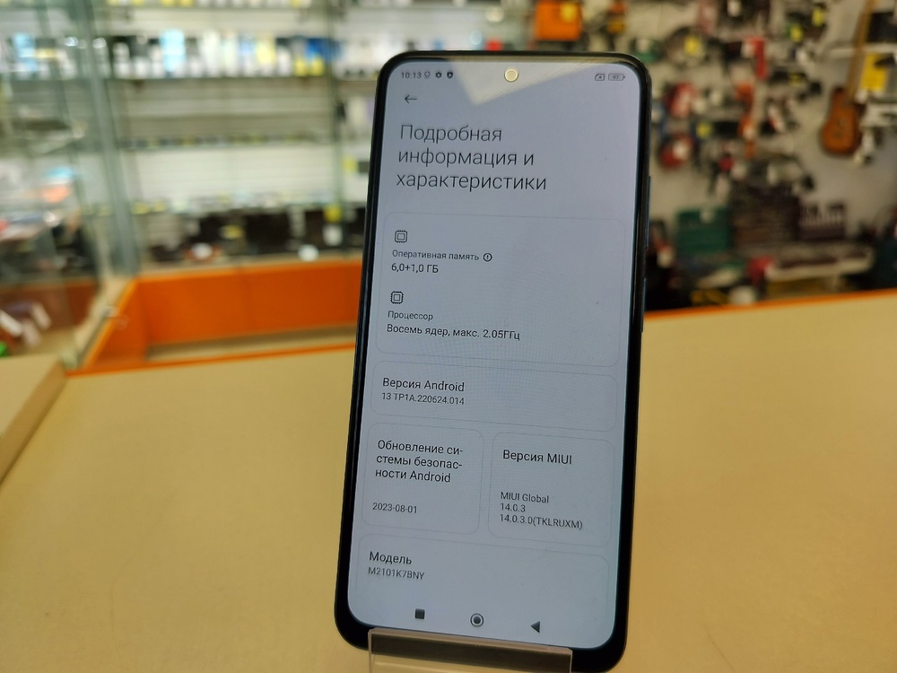 Смартфон Xiaomi Redmi Note 10S 6/64
