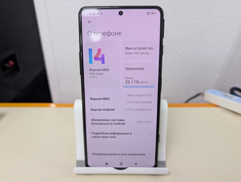 Смартфон Xiaomi Redmi K40 Gaming 12/256