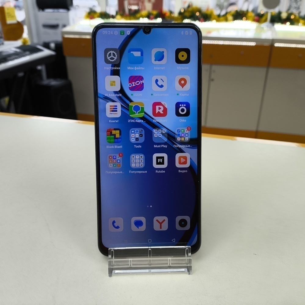 Смартфон Apple Iphone 16 Pro Max 256Gb