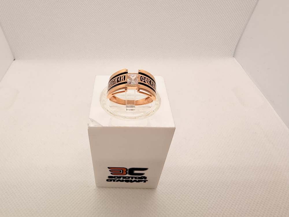 КОЛКМ585 КОЛЬЦО С КАМНЕМ (Au 585)