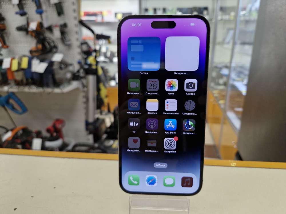 Смартфон Apple Iphone 14 Pro Max 256Gb