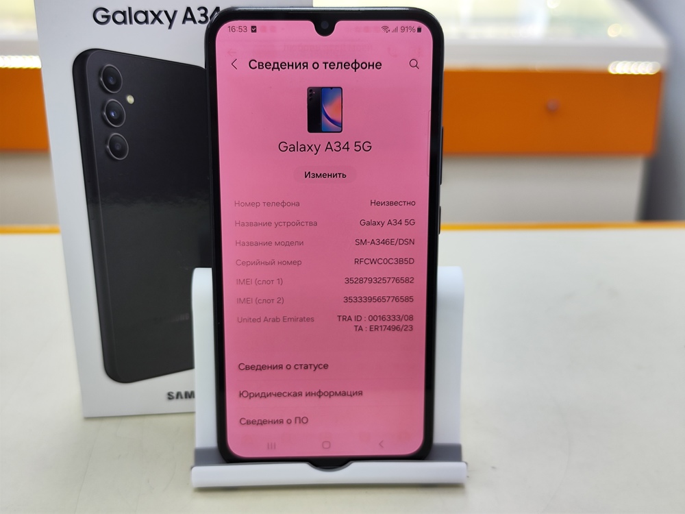 Смартфон Samsung Galaxy A34 5G 8/128
