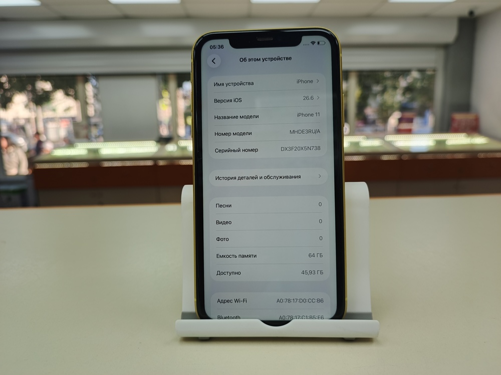 Смартфон Apple iPhone 11 64Gb