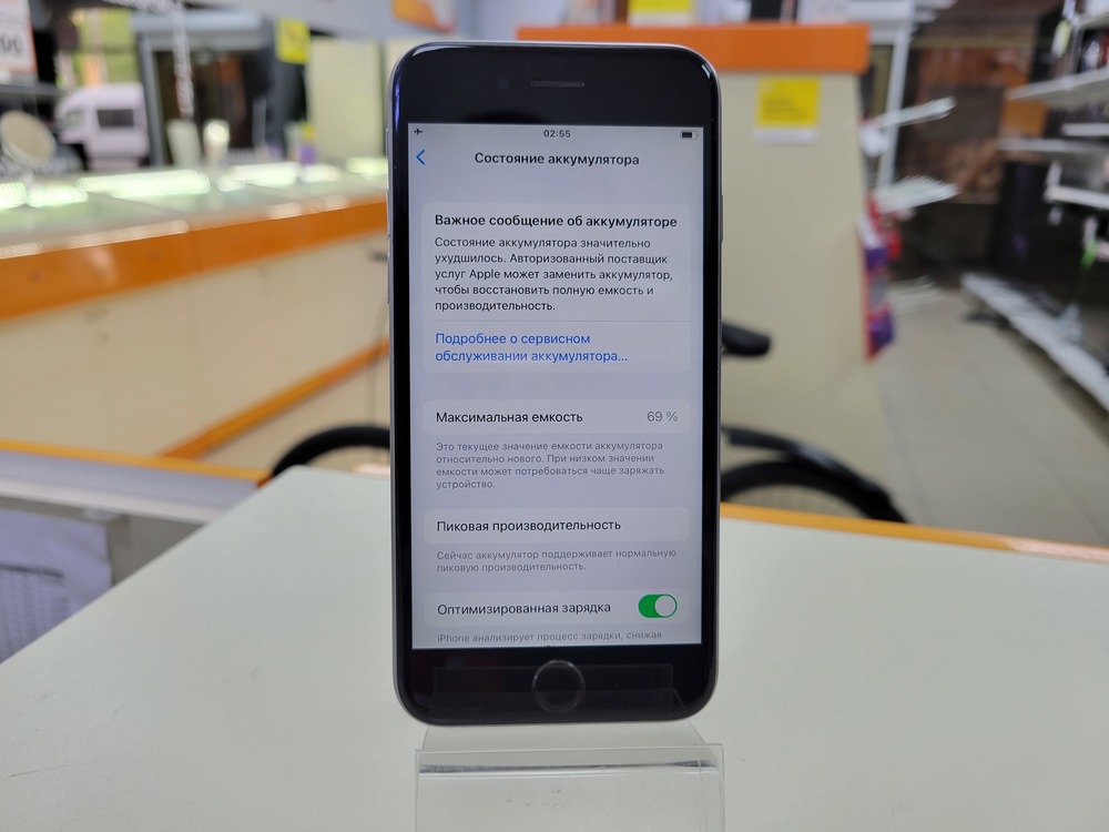 Смартфон Apple iPhone 6S 32Gb